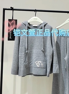 EBC3SWT053-3399现货上新2023秋款专柜正品针织衫