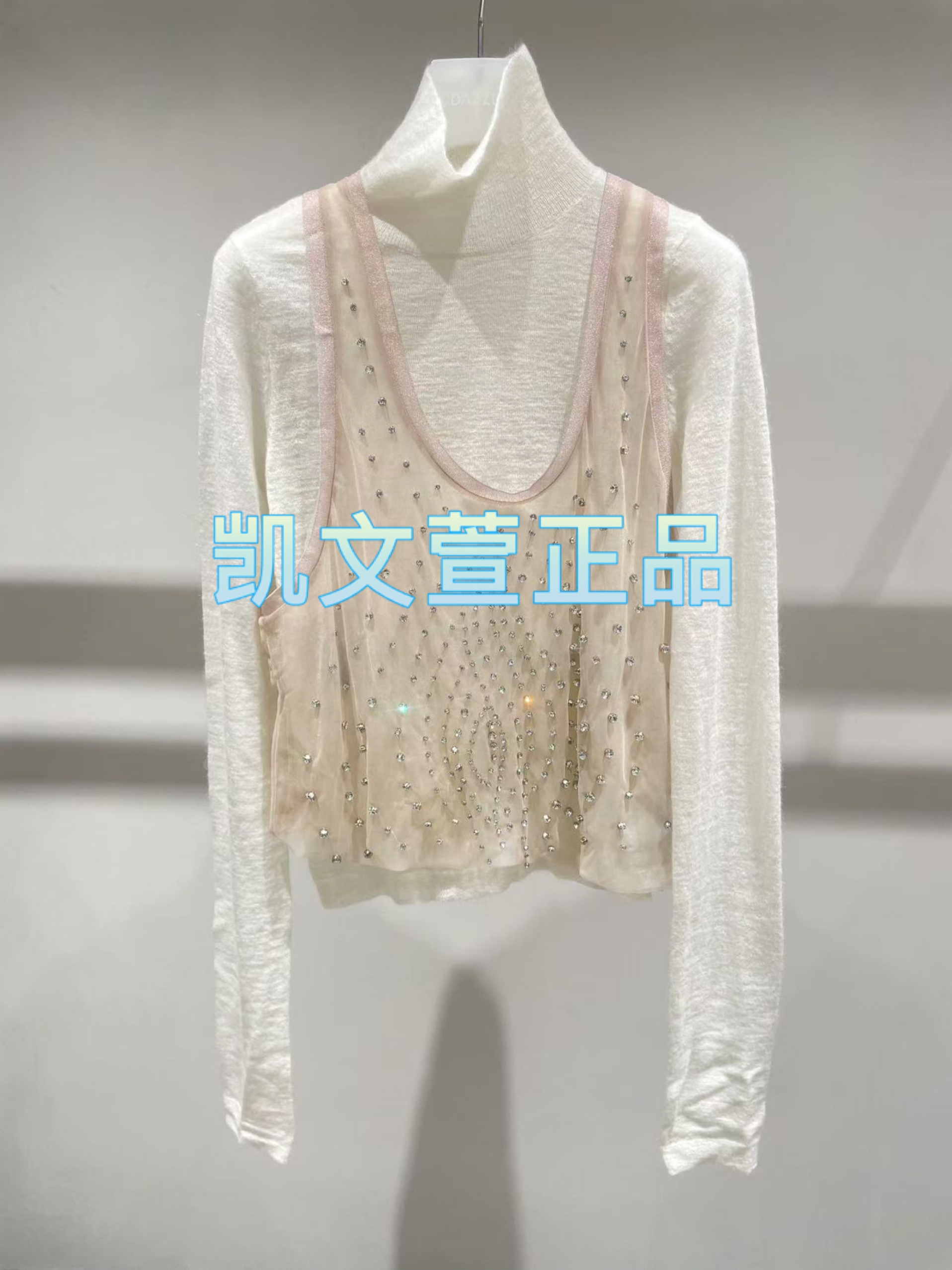 1I4AB07-5290现货当天发2024冬款2-2专柜正品打底衫