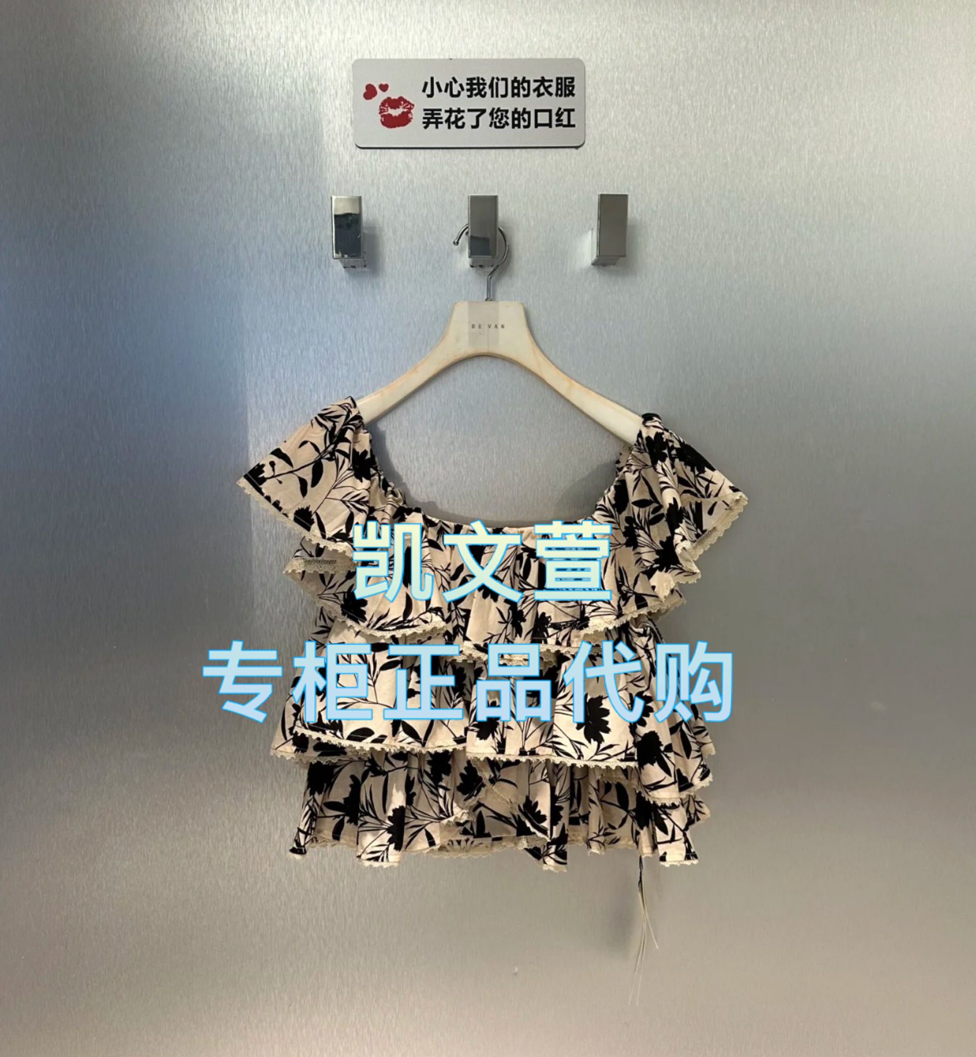 RL30801087-1299现货上新2025夏款专柜正品衬衫