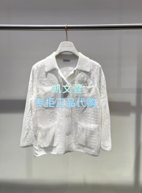 1K1YE12-3990现货当天发2026春款2-2专柜正品针织衫