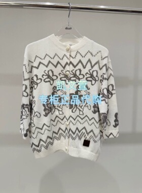 3K2YE12-1295现货上新2026夏款1波专柜正品针织衫