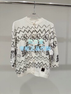 3K2YE12 1波专柜正品 针织衫 1295现货上新2026夏款