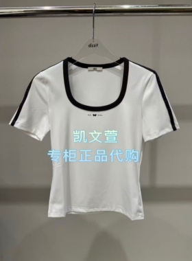 3K2BA45-635现货上新2026夏款1-2波专柜正品短袖T恤
