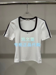 2波专柜正品 3K2BA45 635现货上新2026夏款 T恤 短袖
