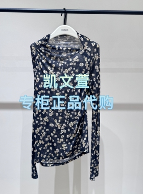 EBE3TOP001-1299现货上新2025秋款专柜正品衬衫