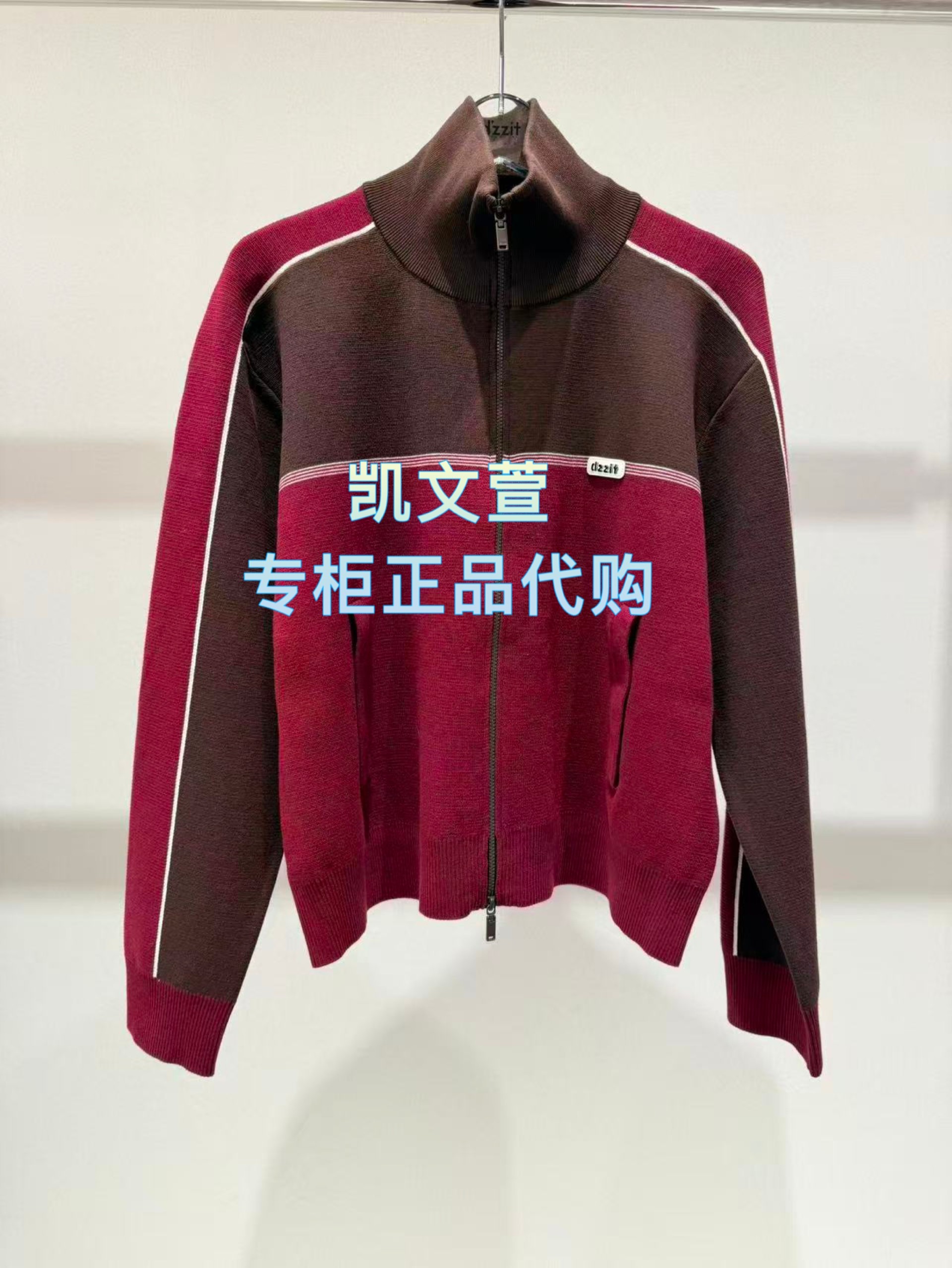 3K1YE30-1595现货上新2026春款1-2专柜正品外套针织衫