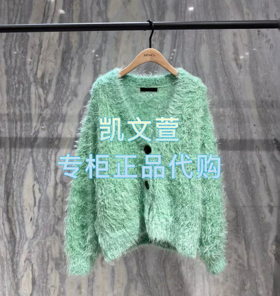 MBE1CAR021-2699现货上新2025春款专柜正品针织衫