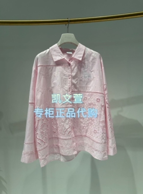 2K1CB25-2899现货上新2026春款3-2专柜正品衬衫