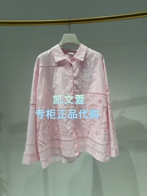 2K1CB25-2899现货上新2026春款3-2专柜正品衬衫