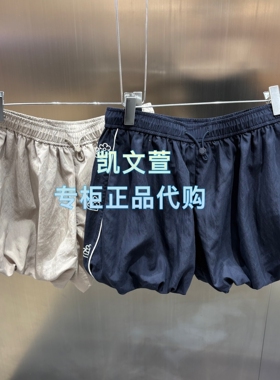 3K2QB53-835现货上新2026夏款2-2专柜正品短裤休闲裤