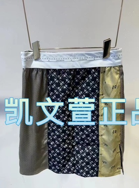 2I3S230-1299现货上新2024秋款1-2专柜正品半身裙