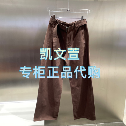 3J1R611-1090现货上新2025年春款1-2专柜正品牛仔裤