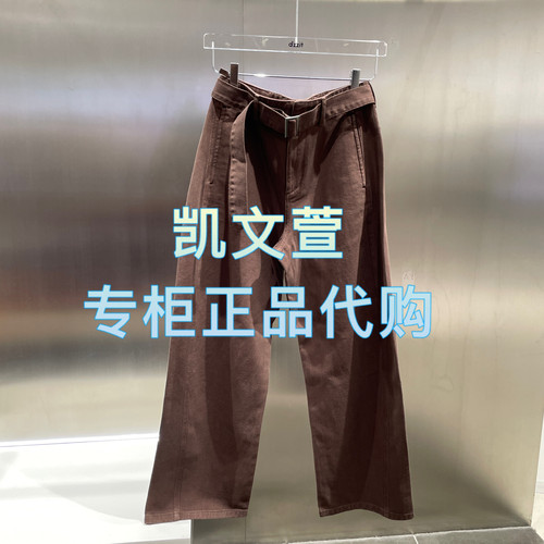 3J1R611-1090现货上新2025年春款1-2专柜正品牛仔裤