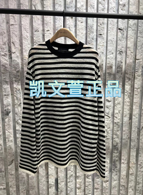 MBD4SWT049-1299现货上新2024冬款专柜正品针织衫