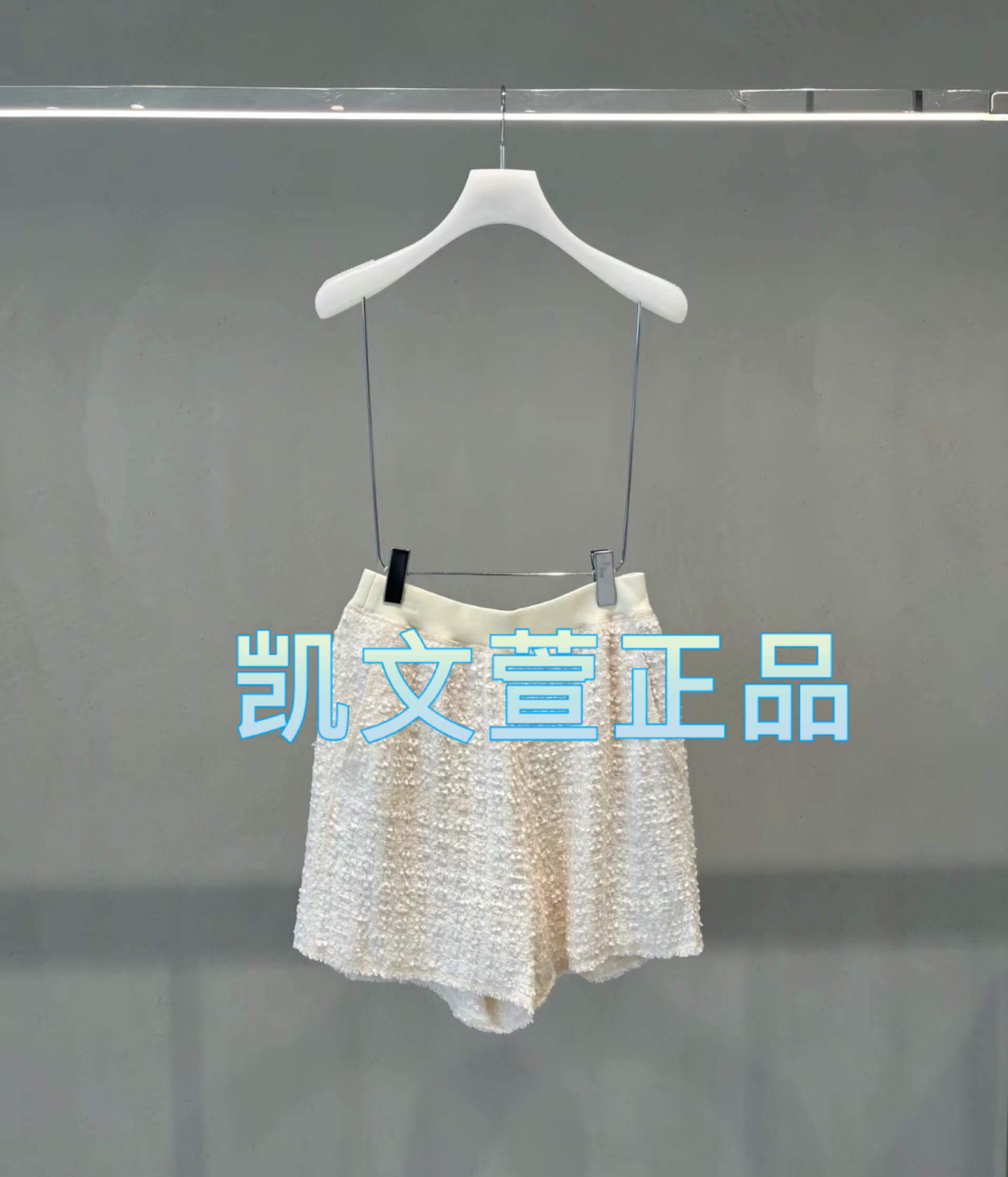 2024夏款2-1专柜正品短裤