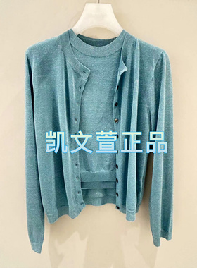 1I3EC03-3990现货当天发2024秋款1-1专柜正品针织衫