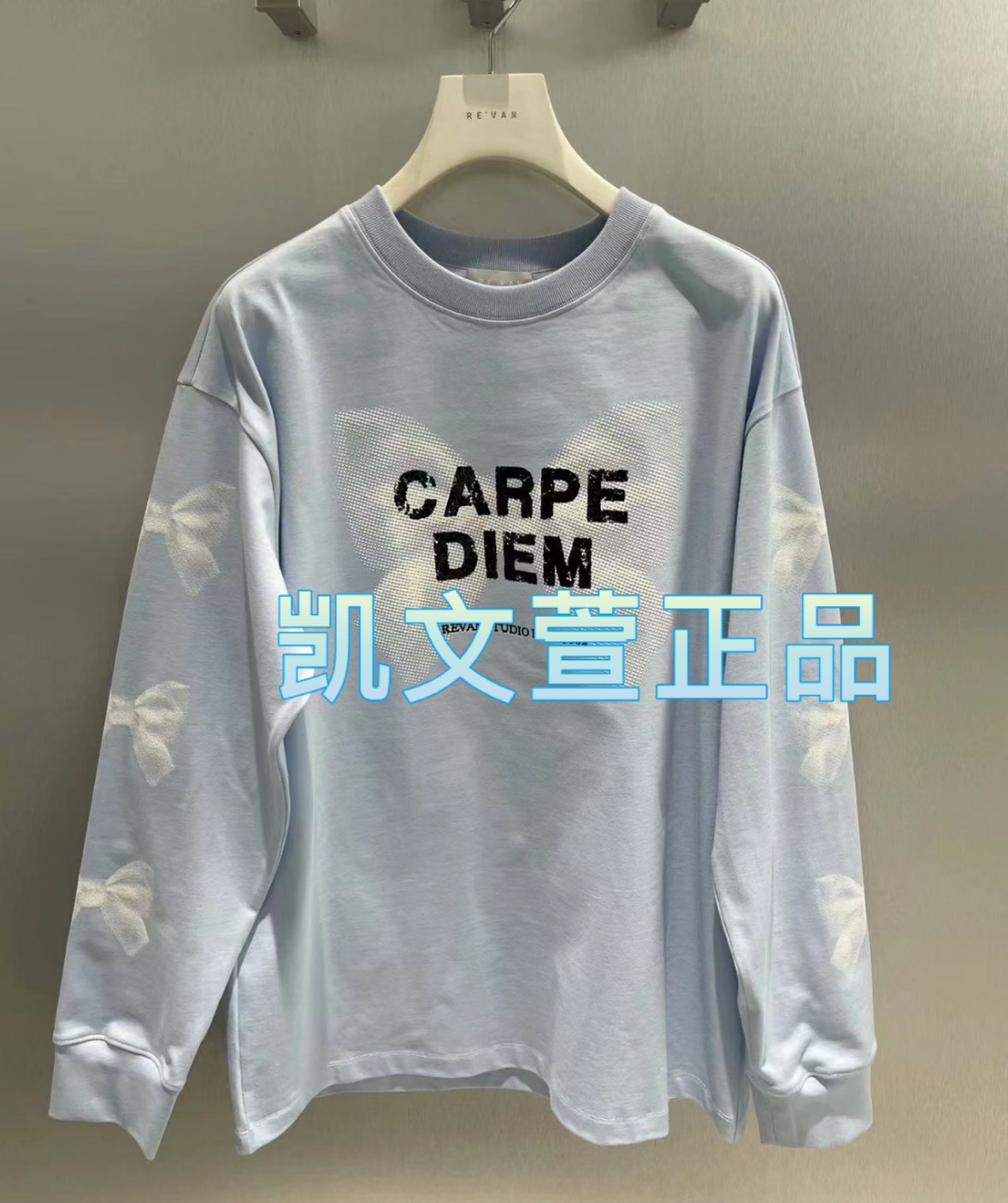 2024春款专柜正品卫衣