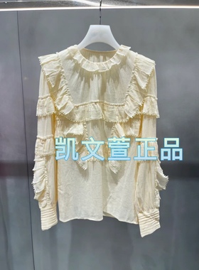 2I1D503-1999现货上新2024春款1-2专柜正品衬衫