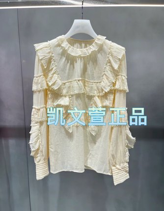 2I1D503-1999现货上新2024春款1-2专柜正品衬衫