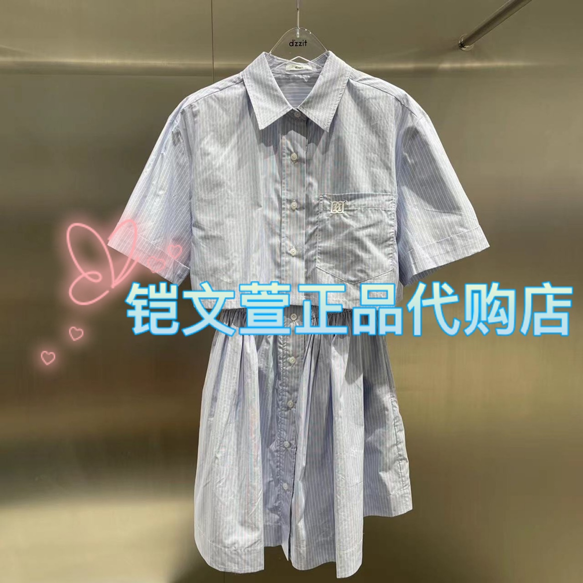 2023秋款1-2专柜正品连衣裙