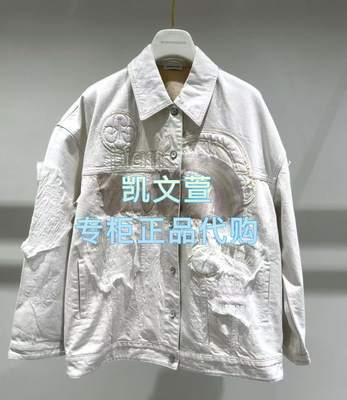 1J1RD01-6390现货当天发2025年春款2-1专柜正品风衣外套