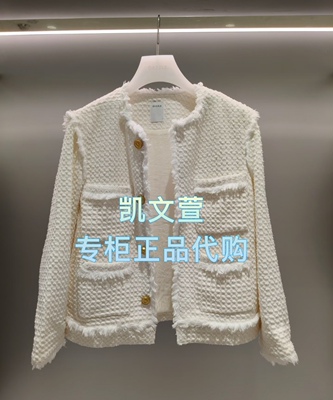 2J3RD06-2599现货上新2025秋款2-2专柜正品外套