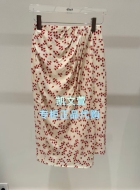 3K1SB26-1095上新专柜正品2026春款3-1半身裙