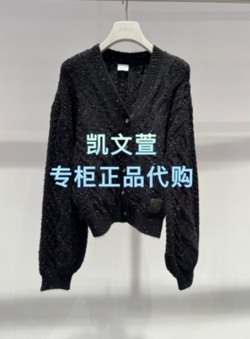 2J3E508-2199现货上新2025秋款3-2专柜正品针织衫