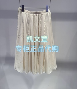 2J3S406 2专柜正品 半身裙 2399现货上新2025秋款