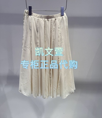 2J3S406-2399现货上新2025秋款2-2专柜正品半身裙