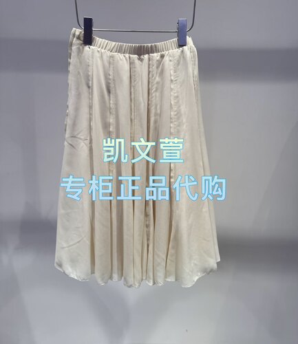 2J3S406-2399现货上新2025秋款2-2专柜正品半身裙