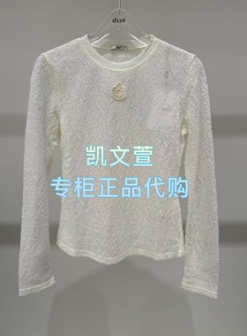 3J3B505-795现货上新2025年秋款3-2专柜正品长袖T恤