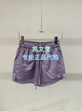 3K2QB50-795现货上新2026夏款1波专柜正品短裤休闲裤