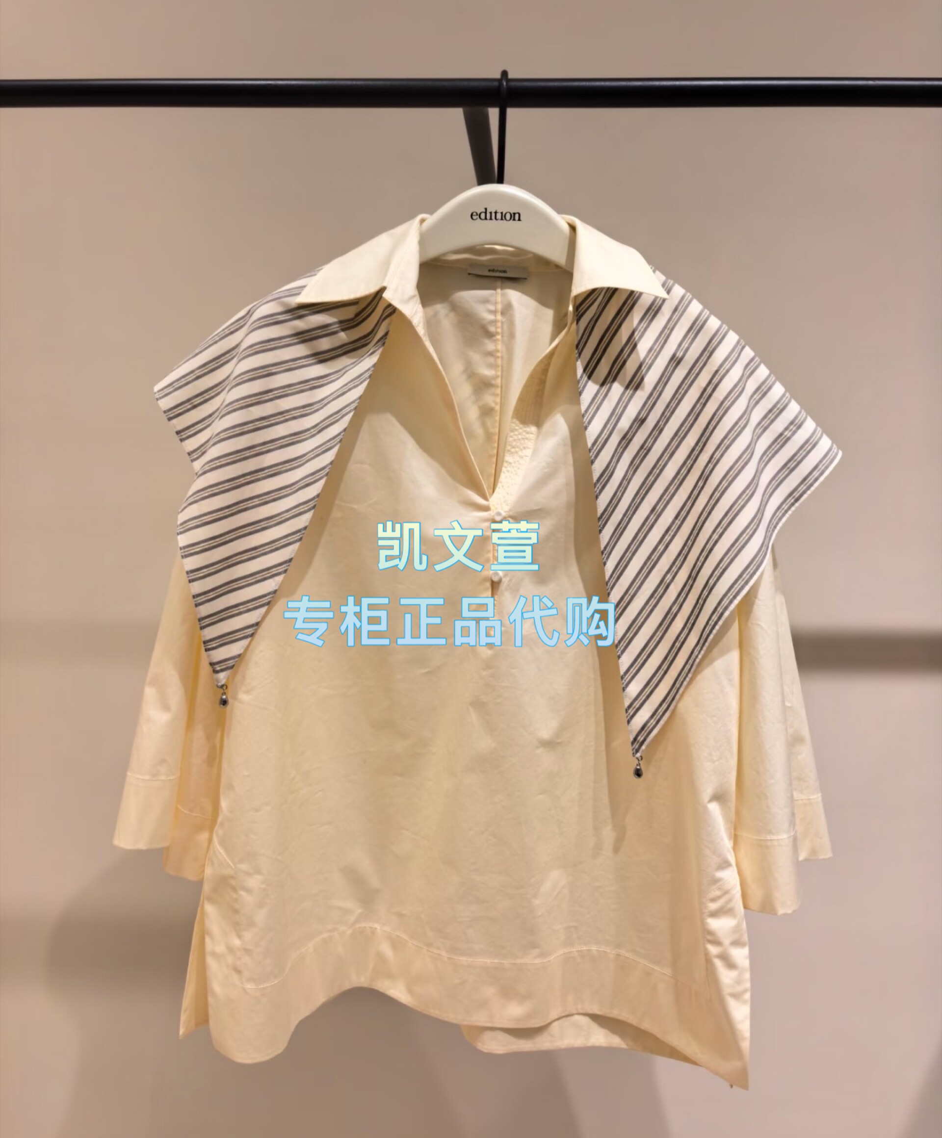 EBF1TOP014-1699现货上新专柜正品2026年春款衬衫