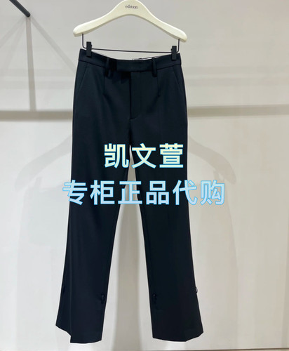 EBE1PAT012-1899现货上新2025春款专柜正品休闲裤