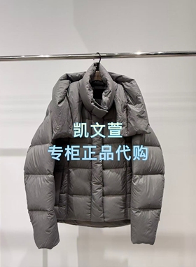 MBD4EINK06-2699现货上新2025冬款专柜正品羽绒服