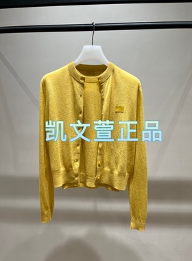 2I3EC03-1999现货上新2024秋款3-2专柜正品针织衫