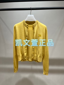 2I3EC03-1999现货上新2024秋款3-2专柜正品针织衫