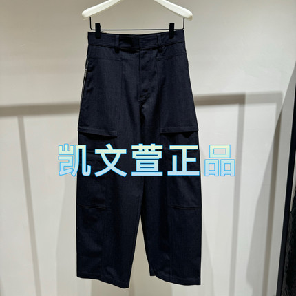 EBD4PAT013-2699现货上新2024冬款专柜正品休闲裤