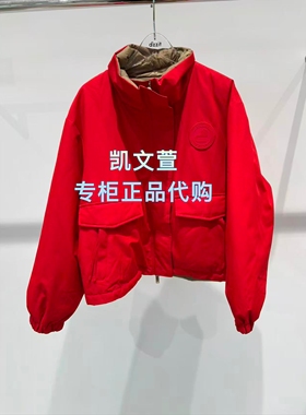 3J4K329-2695现货上新2025年冬款3-2专柜正品外套羽绒服
