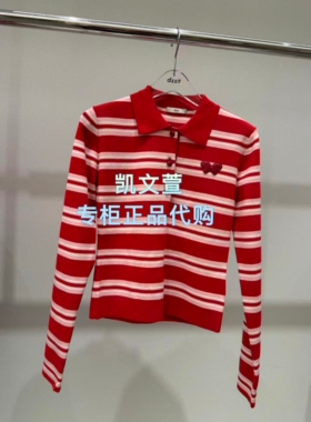 3K1EE17-995现货上新2026春款2-1专柜正品针织衫