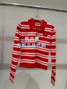 针织衫 3K1EE17 1专柜正品 995现货上新2026春款