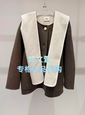 3J4G203-3495现货上新2025年冬款2-2专柜正品外套大衣