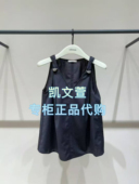 7B衬衫 EBE3TOP039 专柜正品 新品 1499专柜正品 2025秋款