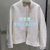 专柜正品 EBF1COT040 3399现货上新2025春款 外套