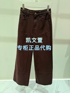 牛仔裤 3K1XR35 1专柜正品 1095现货上新2026春款