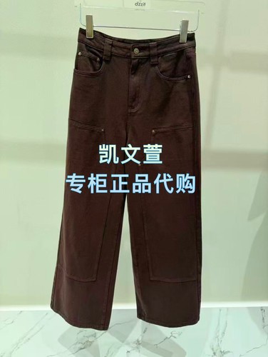 3K1XR35-1095现货上新2026春款1-1专柜正品牛仔裤