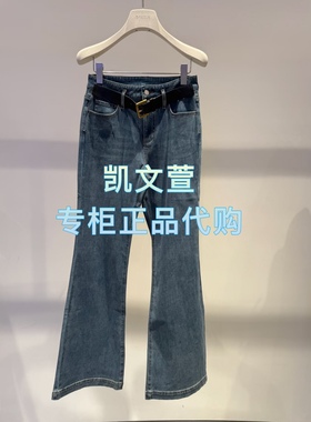 2J3R501-1299现货上新2025秋款2-2专柜正品牛仔裤