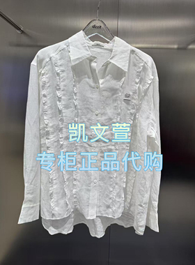 3J1C416-1190现货上新2025年春款3-2专柜正品衬衫