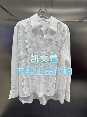 3J1C416-1190现货上新2025年春款3-2专柜正品衬衫